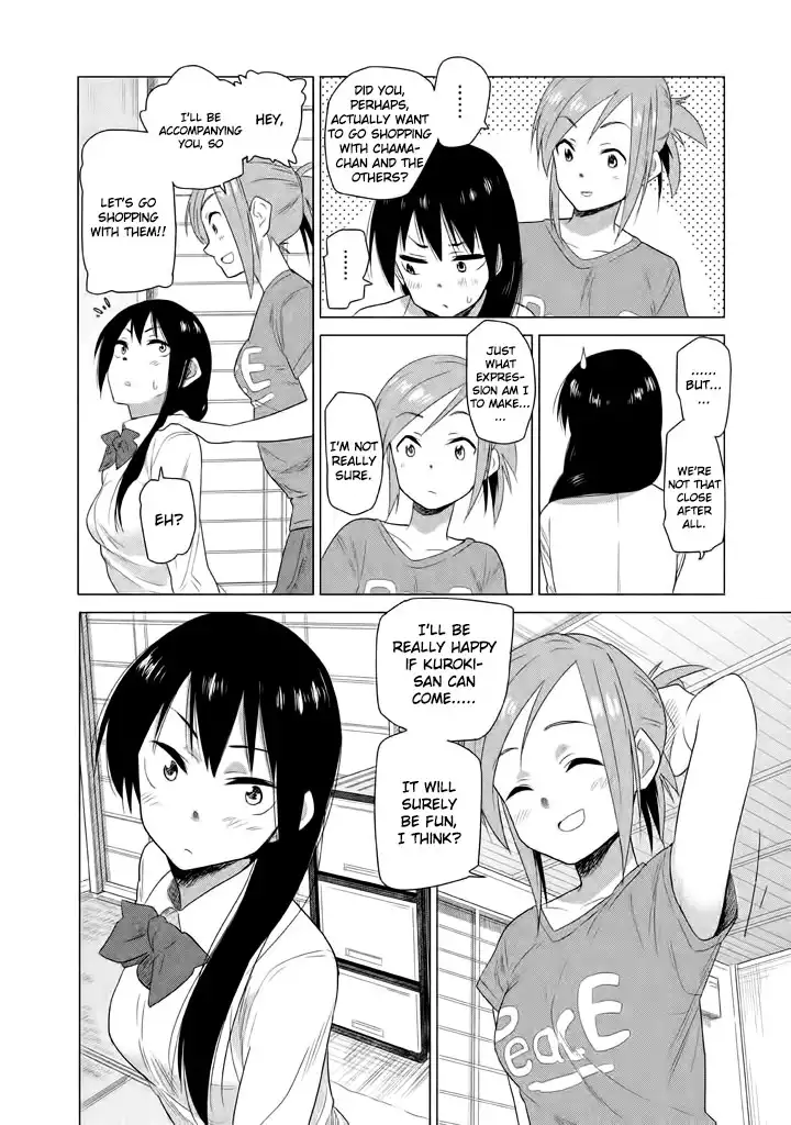 Kyou no Yuiko-san Chapter 7 9